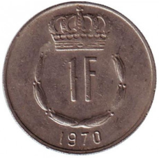Монета 1глад. 1968-83 рік, Люксембург. (АЗ)