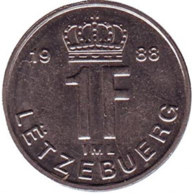 Монета 1глад. 1988,90,91 рік, Люксембург. (АЗ)