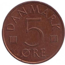 Монета 5 ері. Королева Маргрете II (1973 - 1988) Данія.(В)