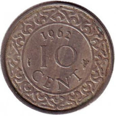 Монета 10 центів. 1962 рік, Сурінам. (АВ)