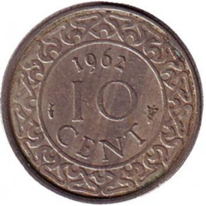 Монета 10 центів. 1962 рік, Сурінам. (АВ) Монета 10 центів. 1962 рік, Сурінам. (АВ)