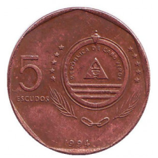 Дзвіночки Якова. Монета 5 ескудо. 1994 рік, Кабо-Верде. (БС)