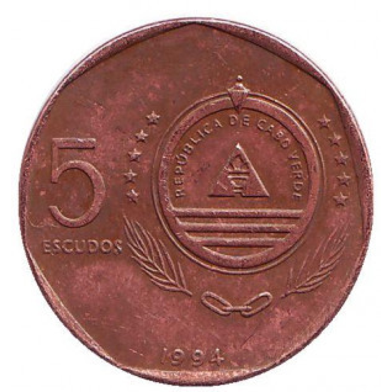 Дзвіночки Якова. Монета 5 ескудо. 1994 рік, Кабо-Верде. (БС)