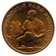 Монета 2,5 ескудо. 1982 рік, Кабо-Верде. (БС)