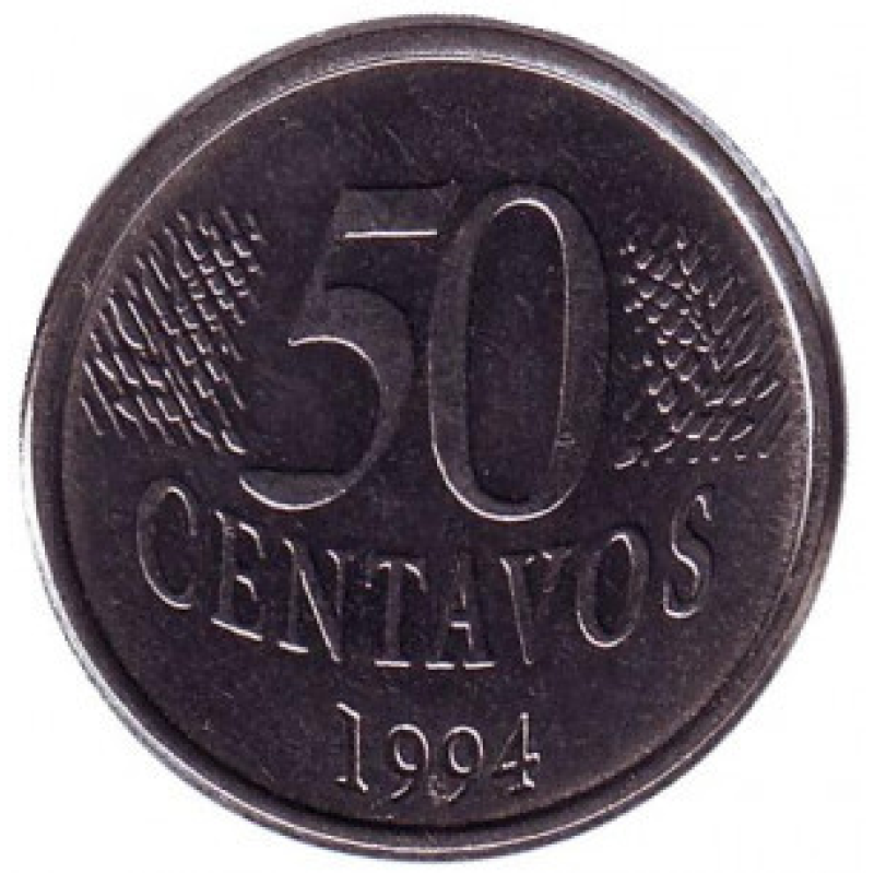 Фігура Республіки. Монета 50 сентаво. 1994,95 рік, Бразилія. (БС) Фігура Республіки. Монета 50 сентаво. 1994,95 рік, Бразилія. (БС)