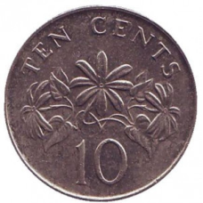 Жасмин. Монета 10 центів. 1993,87,86 рік, Сінгапур..(БК)