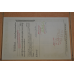 Акція. США. 1948 рік No27818 (Б-5)