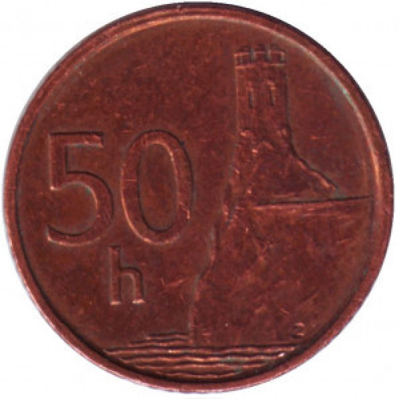 Башта замку Девін. Монета 50 гелерів. 1998 рік, Словаччина. (БЕ) Башта замку Девін. Монета 50 гелерів. 1998 рік, Словаччина. (БЕ)