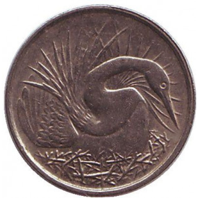 Велика біла чапля. Монета 5 центів. 1976 рік, Сінгапур.(БК) Велика біла чапля. Монета 5 центів. 1976 рік, Сінгапур.(БК)