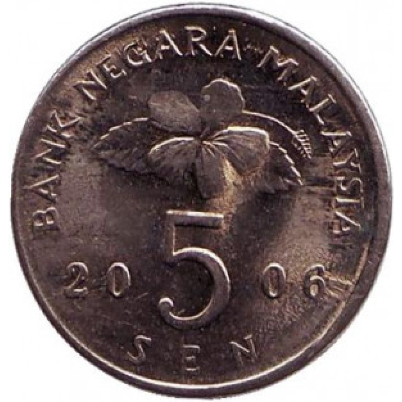Вовчок. Монета 5 вер. 2006 рік, Малайзія. (БС)
