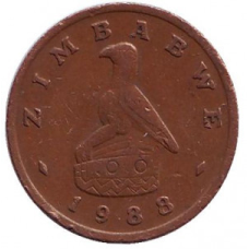 Монета 1 цент. 1989,97 рік, Зімбабве.
