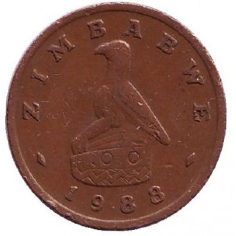 Монета 1 цент. 1989,97 рік, Зімбабве. Монета 1 цент. 1989,97 рік, Зімбабве.