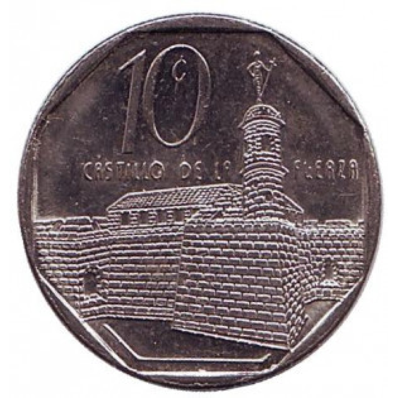 Фортеця Реаль-Фуерса. (Замок королівської мощі). Монета 10 сентаво. 1994-2018 рік, Куба. (БС) Фортеця Реаль-Фуерса. (Замок королівської мощі). Монета 10 сентаво. 1994-2018 рік, Куба. (БС)