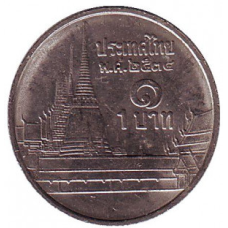 Храм Смарагдового Будди. Монета 1 бат. , Тайланд.(АМ)