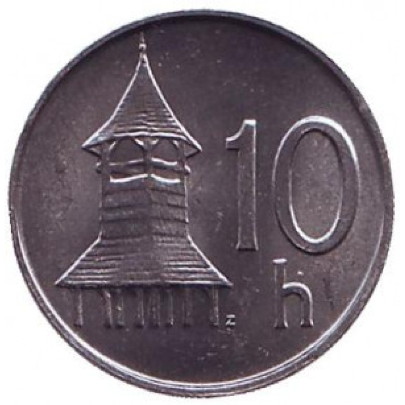 Дерев“яна дзвіниця. Монета 10 гелерів. 2000 рік, Словаччина. (БЕ) Дерев“яна дзвіниця. Монета 10 гелерів. 2000 рік, Словаччина. (БЕ)