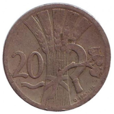 Монета 20 гелерів. 1924 рік, Чехословаччина.(БЖ)