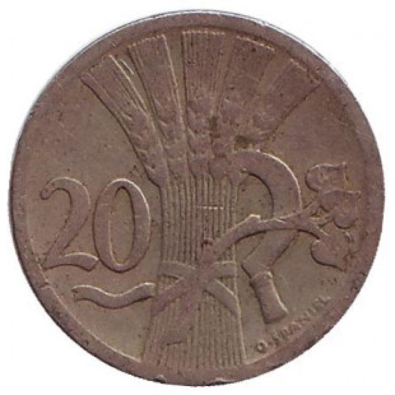 Монета 20 гелерів. 1924 рік, Чехословаччина.(БЖ) Монета 20 гелерів. 1924 рік, Чехословаччина.(БЖ)