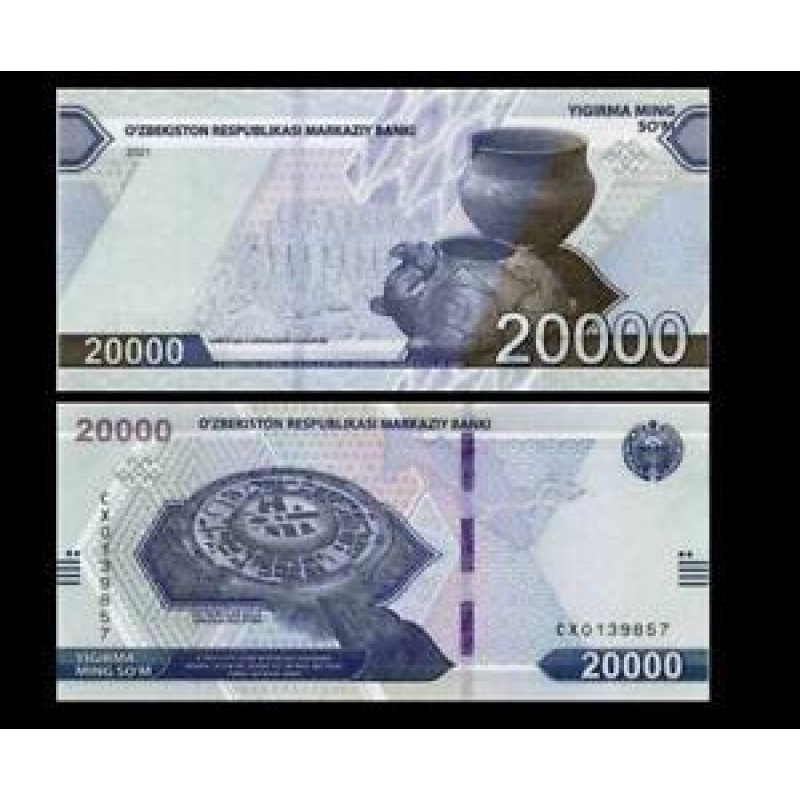 Uzbekistan Узбекистан - 20000 Sum 2021 UNC Uzbekistan Узбекистан - 20000 Sum 2021 UNC