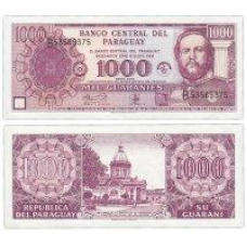 Paraguay Парагвай - 1000 Guaranies 2005 UNC Pick 222b