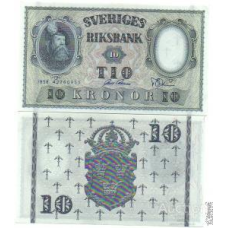 Sweden, Швеція - 10 Kronor 1958 UNC / aUNC