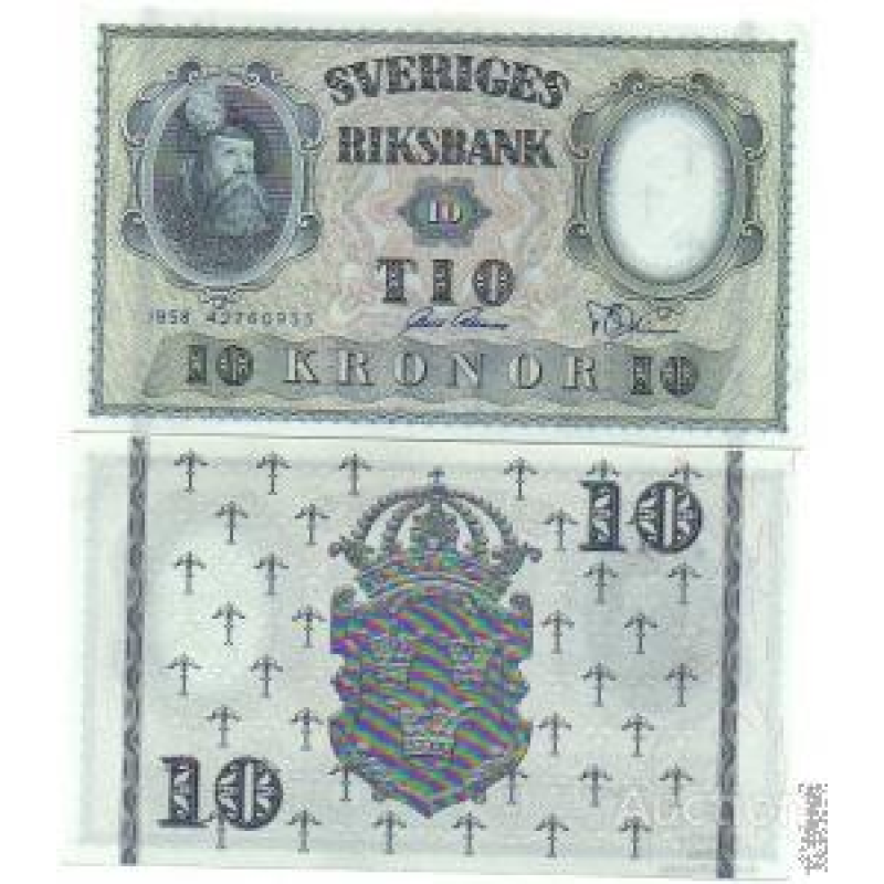 Sweden, Швеція - 10 Kronor 1958 UNC / aUNC