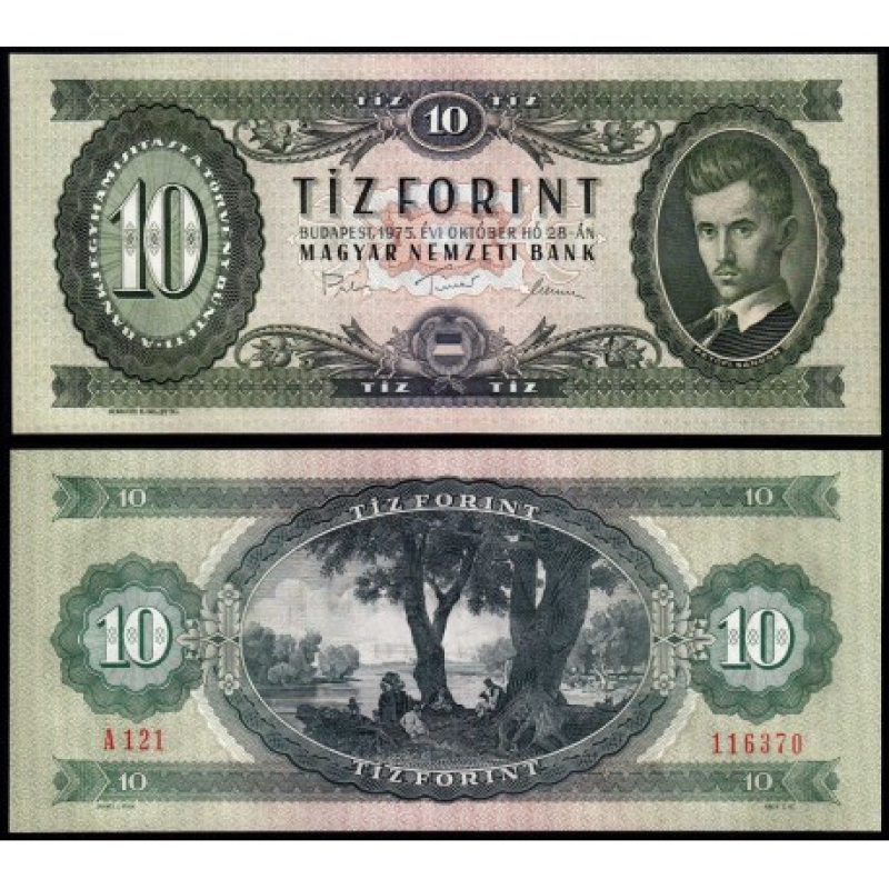 Угорщина / Hungary 10 Forint 1975 Pick 168 UNC Угорщина / Hungary 10 Forint 1975 Pick 168 UNC