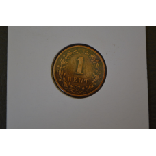 1 цент. 1899 рік, Нідерланди.