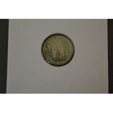 Нідерланди 10 центів 1935 рік ( срібло ) холдер