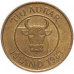 10 ейре 1981 Ісландія (АЛ)