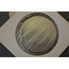 Нідерланди, банківський ювілейний токен, 1989р. “150 cent Treinen door de tijd“ холдер.