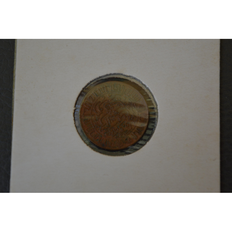 Нідерландська Індія , 1/2 цента 1942р. Холдер Нідерландська Індія , 1/2 цента 1942р. Холдер