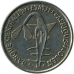 Західна Африка 50 франків 2011 UNC Західна Африка 50 франків 2011 UNC