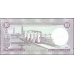 Сирія 10 фунтів UNC