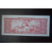 Бразилія 100 крузейро аUNC (БМ) 2