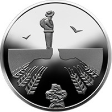 Монета Василь Стефаник 2 грн.