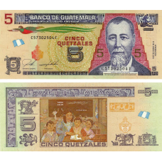 Guatemala Гватемала - 5 Quetzales 2018 UNC P. 122e New Date