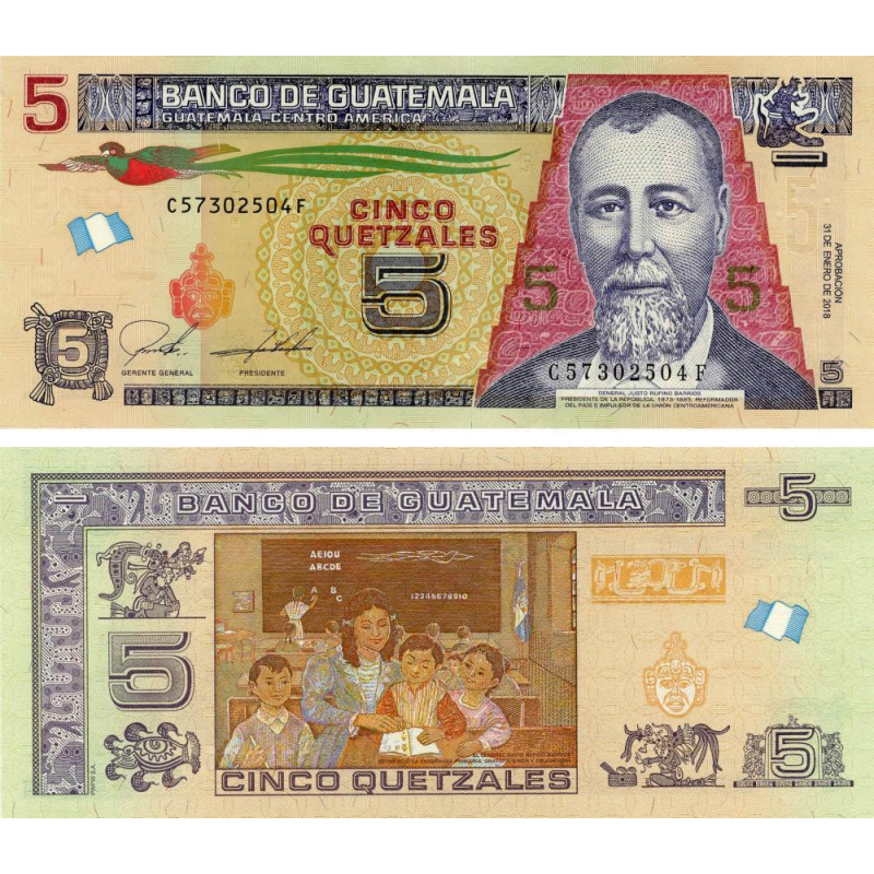 Guatemala Гватемала - 5 Quetzales 2018 UNC P. 122e New Date Guatemala Гватемала - 5 Quetzales 2018 UNC P. 122e New Date