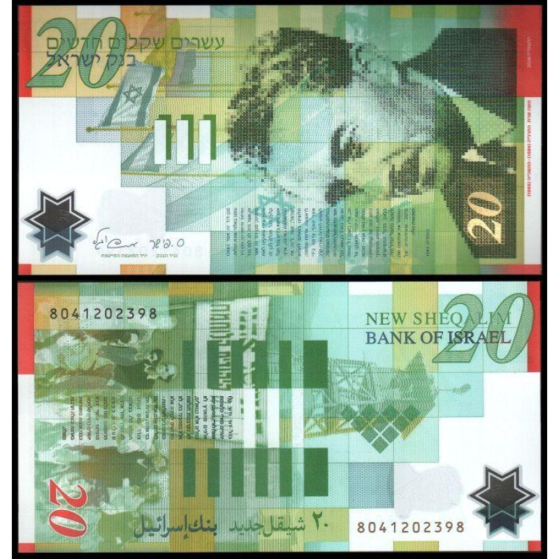 Ізраїль Israel - 20 New Sheqalim 2008 UNC P. 64 Polymer Ізраїль Israel - 20 New Sheqalim 2008 UNC P. 64 Polymer