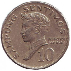 Монета 10 сентаво. 1969 рік, Філіппіни..(БГ)