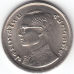Таїланд 1 бат, 2520 (1977) (АМ) Таїланд 1 бат, 2520 (1977) (АМ)