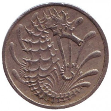 Морський коник. Монета 10 центів. 1968,71,74,80,81 рік, Сінгапур..(БК)