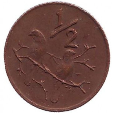 Горобці. Монета 1/2 цента. 1970 рік, ПАР. (БЖ)