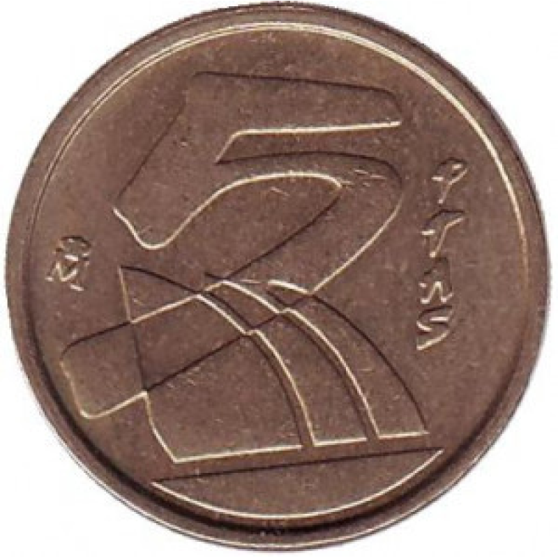 Монета 5 песет. 19.. рік, Іспанія.(Г) Монета 5 песет. 19.. рік, Іспанія.(Г)