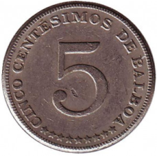 Монета 5 сентесимо. 1967,68,62,75 рік, Панама.(БО)