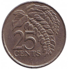 Чакония. Монета 25 центів. 1970-85 рік, Тринідад і Тобаго. (БО)