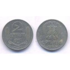 Сербія 2 динара 1942 рік (БО)