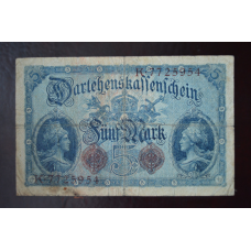 Німеччина 5 марок 1914 рік (Р-3) 2
