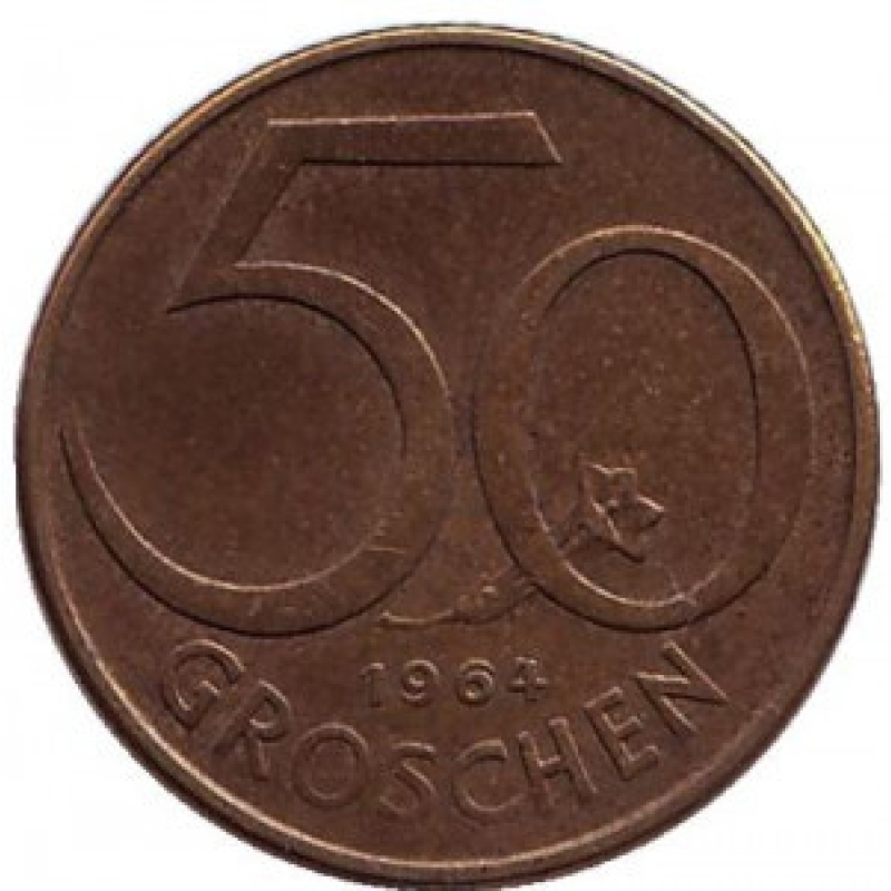 Монета 50 грошів. 1964,95 рік, Австрія. (Г) Монета 50 грошів. 1964,95 рік, Австрія. (Г)