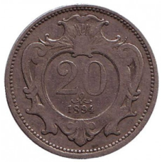 Монета 20 гелерів. 1894 рік, Австро-Угорська імперія. (Г)