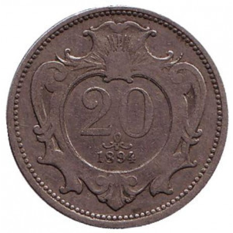 Монета 20 гелерів. 1894 рік, Австро-Угорська імперія. (Г) Монета 20 гелерів. 1894 рік, Австро-Угорська імперія. (Г)